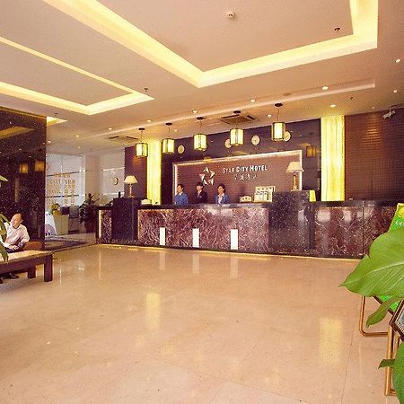 Star City Hotel 広州 インテリア 写真